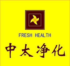 醫(yī)療凈化工程技術(shù)咨詢 構(gòu)建安全、高效、合規(guī)的潔凈空間