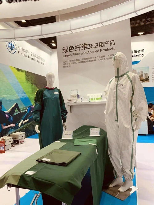 中紡院展團(tuán)亮相2020yarnexpo秋冬紗線展，展現(xiàn)行業(yè)源頭前沿科技與技術(shù)服務(wù)新突破