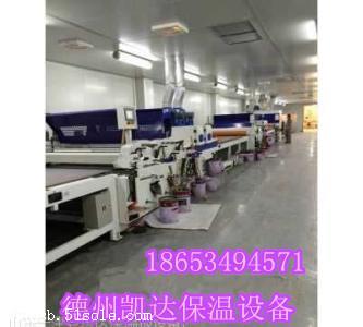 新型外墻保溫聚苯板設(shè)備技術(shù)寧缺毋濫，專業(yè)咨詢保駕護(hù)航