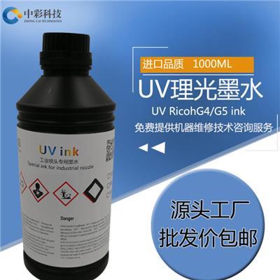 UV打印機(jī)墨水推薦與技術(shù)深度解析